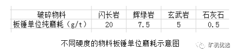 微信图片_20190830110743.png